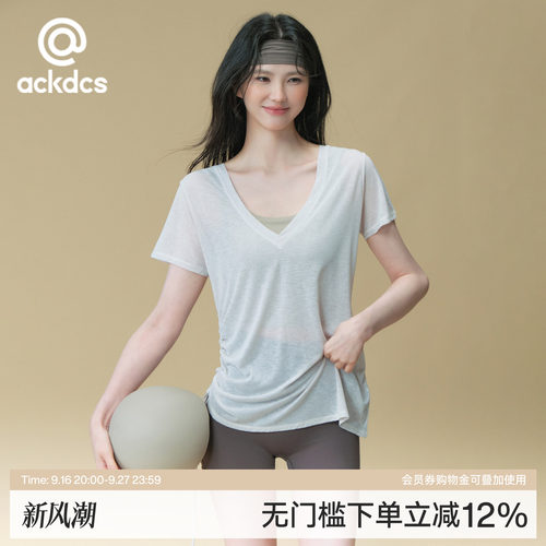 Ackdcs宽松透气瑜伽服罩衫女夏季抽褶显瘦运动短袖T恤训练健身衣