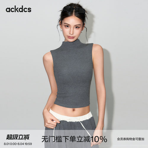 Ackdcs运动内衣女夏季半高领无袖瑜伽背心外穿普拉提训练健身上衣