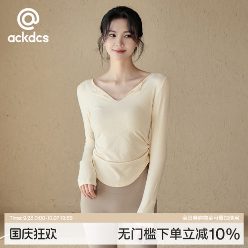 Ackdcs瑜伽服长袖女显瘦运动上衣