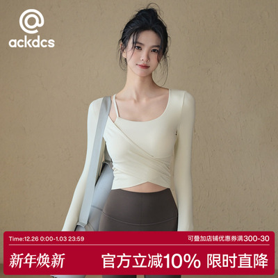 Ackdcs带胸垫瑜伽长袖女运动上衣