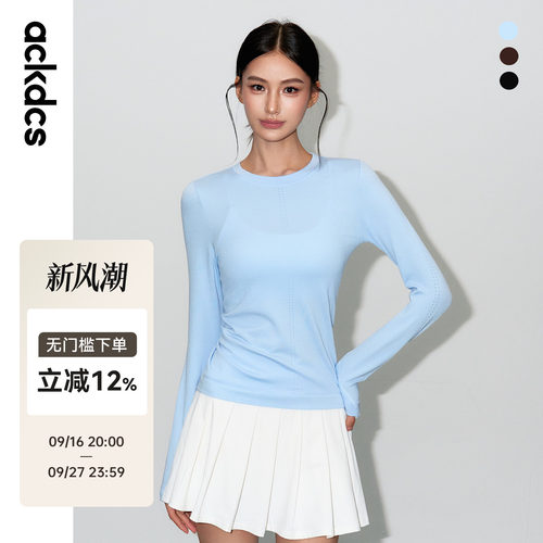 Ackdcs无缝瑜伽服女秋冬高弹美利奴羊毛健身上衣跑步运动长袖T恤