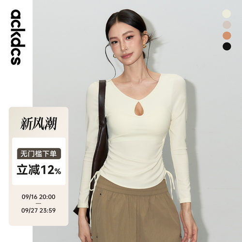 Ackdcs带胸垫瑜伽服女2026新款镂空健身上衣紧身运动普拉提训练服