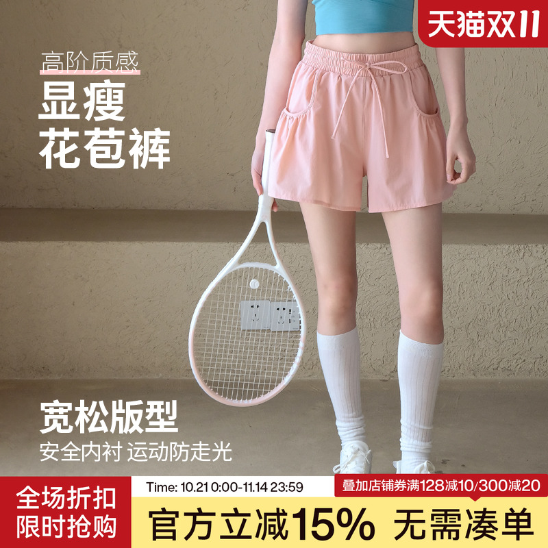 潮流精品,品质保证