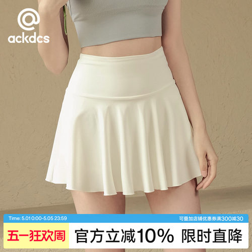 Ackdcs白色瑜伽短裙女显瘦网球裙