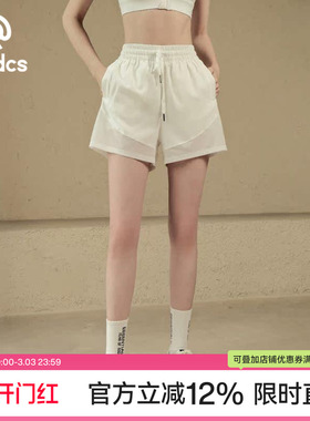 Ackdcs防走光运动短裤女夏季新款宽松休闲健身裤透气速干三分裤薄
