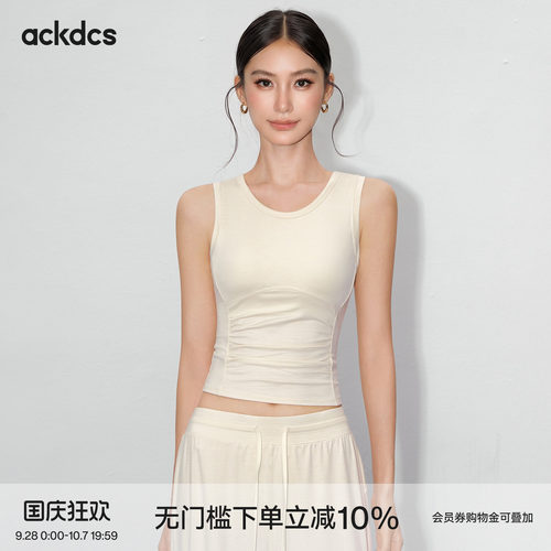 Ackdcs运动内衣女夏季一体式防震瑜伽服背心外穿跑步训练健身文胸
