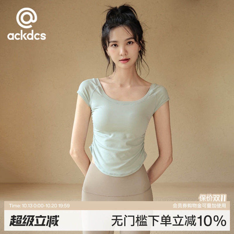 Ackdcs裸感瑜伽服女夏季薄款短袖普拉提上衣专业跑步健身运动T恤