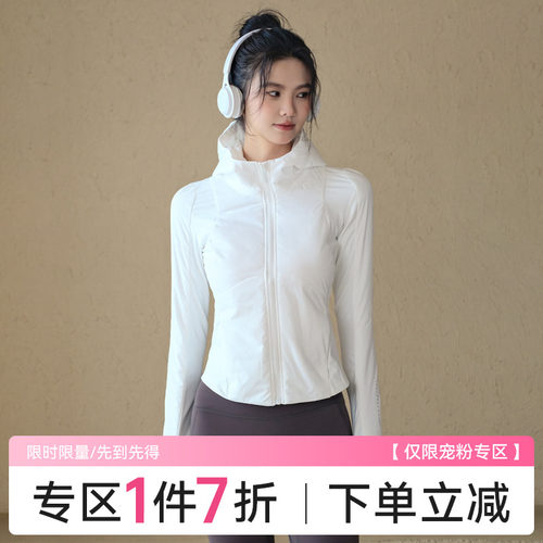 Ackdcs瑜伽服外套女修身显瘦健身运动夹克上衣轻薄保暖棉衣秋冬款