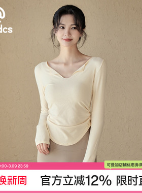 Ackdcs瑜伽服长袖女收腰显瘦运动上衣专业跑步健身衣2026春季新款