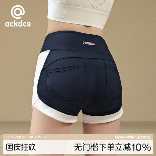 Ackdcs运动短裤女夏季瑜伽三分裤