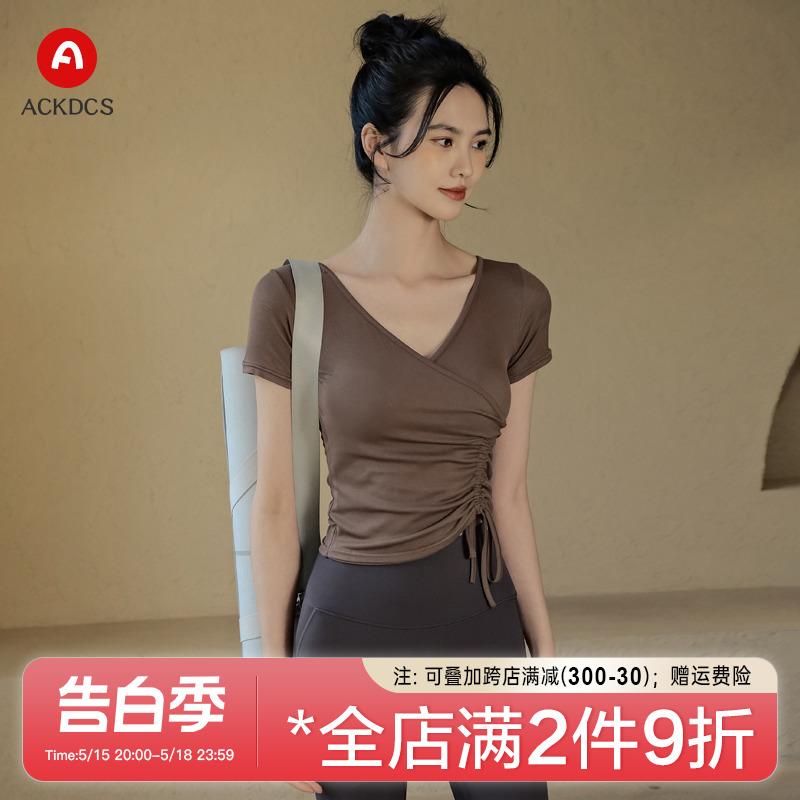 Ackdcs瑜伽上衣女速干健身短袖性感V领运动T恤专业普拉提训练服夏