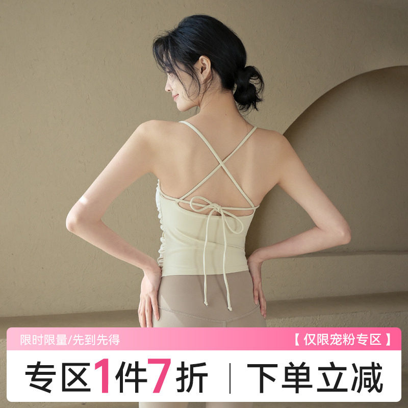 Ackdcs交叉美背瑜伽背心健身内衣图片