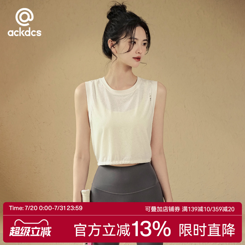 Ackdcs瑜伽罩衫女普拉提健身上衣