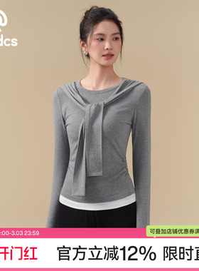 Ackdcs假两件瑜伽服女秋冬款系带跑步运动T恤普拉提训练健身长袖