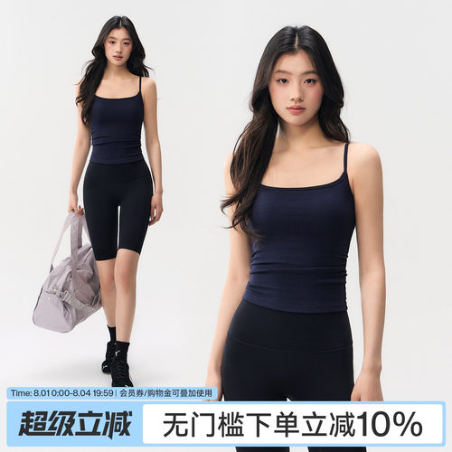Ackdcs运动吊带背心女2026夏季新款一体式瑜伽内衣普拉提健身文胸