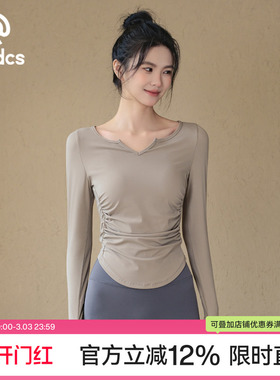 Ackdcs瑜伽服女褶皱修身健身长袖专业跑步训练运动T恤上衣秋冬款