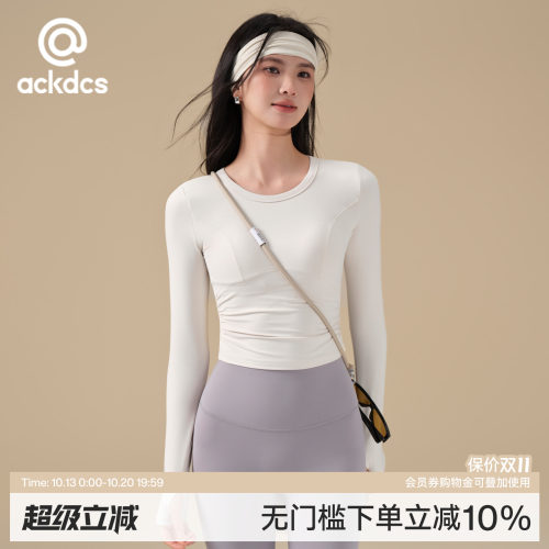 Ackdcs高级感瑜伽上衣女秋季款带胸垫运动长袖T恤普拉提健身套装
