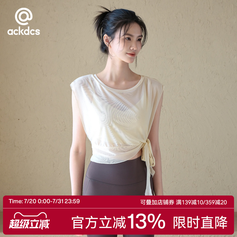 Ackdcs高级感运动上衣两件套女夏季瑜伽吊带背心透气短袖健身套装