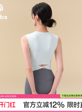 Ackdcs罗纹运动背心女外穿防震聚拢健身文胸一体式普拉提瑜伽内衣