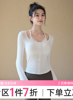 Ackdcs带胸垫瑜伽服上衣女秋冬新款气质跑步训练运动T恤健身长袖