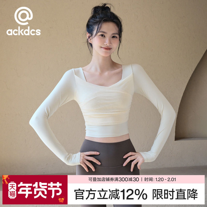 Ackdcs带胸垫瑜伽服上衣女秋冬网纱健身长袖高级感普拉提运动套装,运动/瑜伽/健身/球迷用品,瑜伽t恤,淘宝优惠券,粉丝福利购,淘宝优惠卷