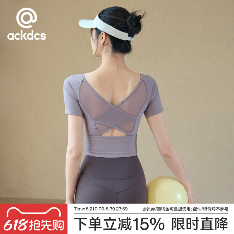 Ackdcs�٤��������Ů2026�ļ��¿��ܲ��˶�����T��ѵ��������װS ���ϻ� 