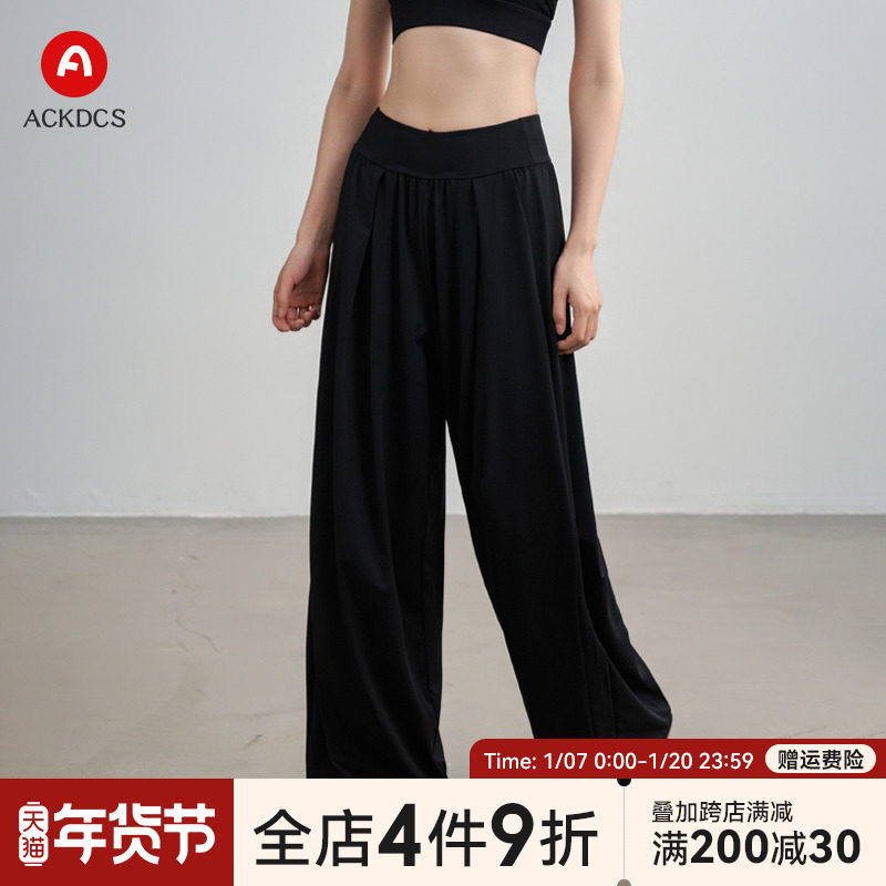 ��ɫ S Ackdcs�����٤��Ů�ﶬ�¿�������ݽ�������רҵ�˶�����ֱͲ��