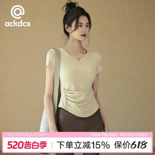 Ackdcs带胸垫瑜伽服上衣健身短袖