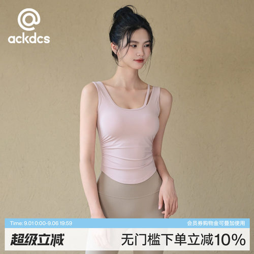 Ackdcs一体式瑜伽服背心女新款遮副乳健身文胸普拉提训练运动内衣