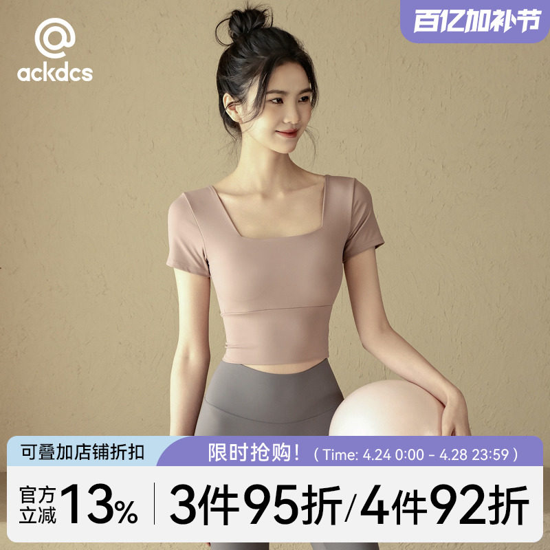 Ackdcs���ص��٤������Ů��������ѵ����������רҵ�ܲ��˶�T��