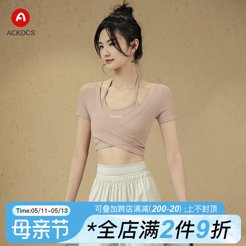 Ackdcs带胸垫瑜伽服女夏季新款