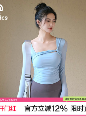 Ackdcs带胸垫瑜伽服上衣女秋冬网纱透气跑步运动长袖高颜值健身衣