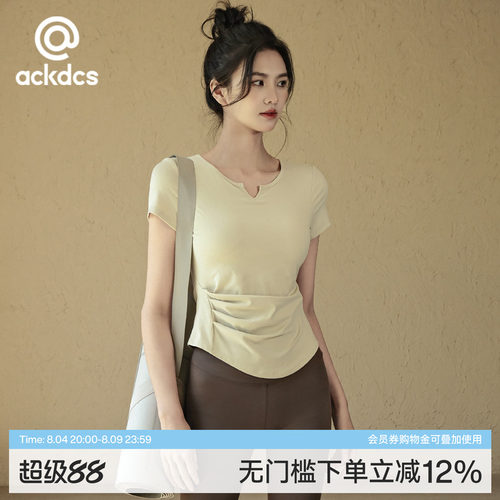 Ackdcs带胸垫瑜伽服上衣健身短袖