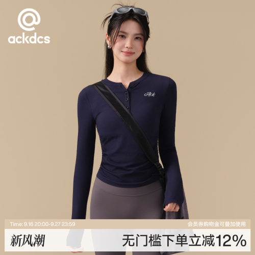 Ackdcs2026秋季新款瑜伽服上衣女修身显瘦运动T恤普拉提健身套装