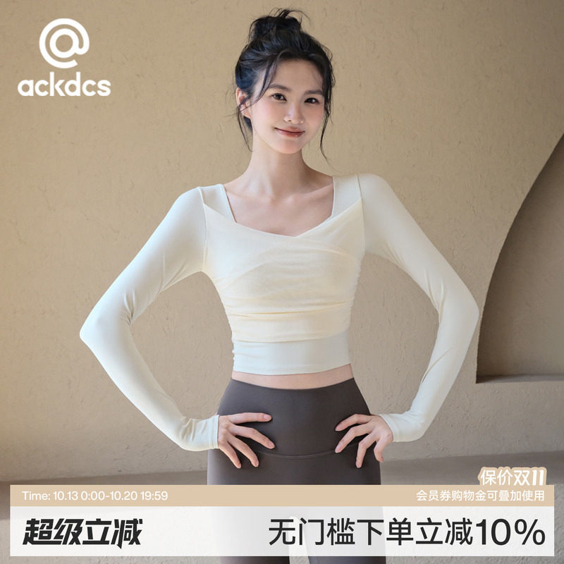 Ackdcs带胸垫瑜伽服上衣女秋冬网纱健身长袖高级感普拉提运动套装