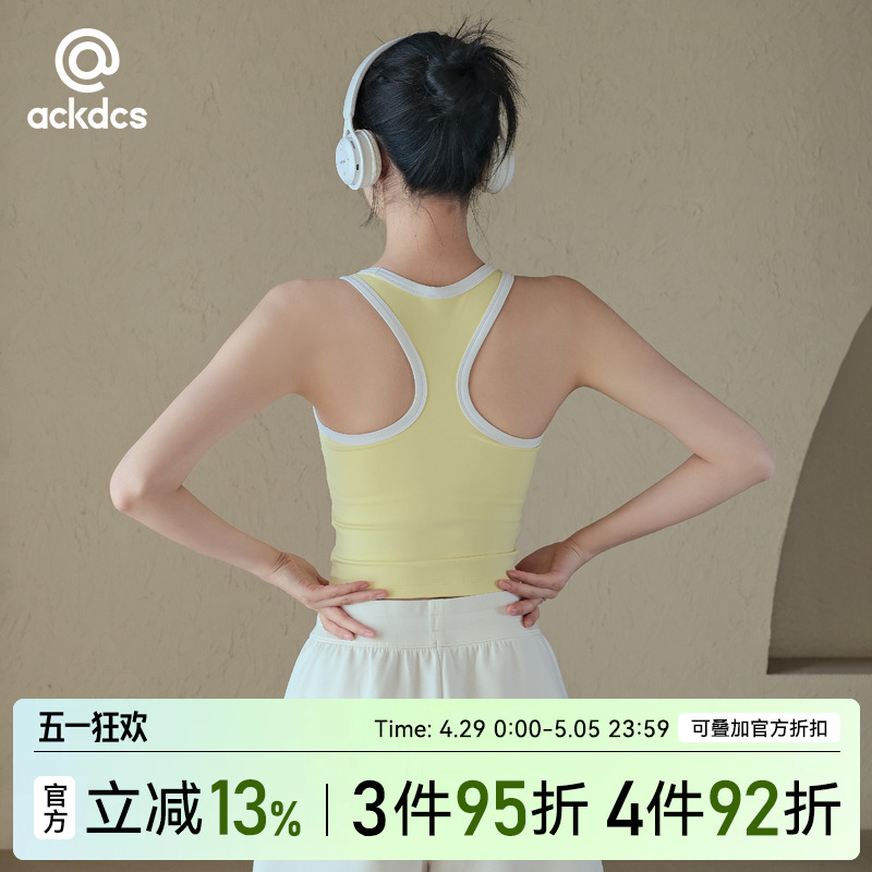 S ˮϴ/ɫ Ackdcs߼˶Ů⴩٤ѵ249.64Ԫ4(62.41Ԫ/)