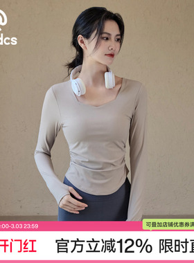 Ackdcs带胸垫瑜伽上衣女秋冬专业跑步运动普拉提训练长袖健身套装