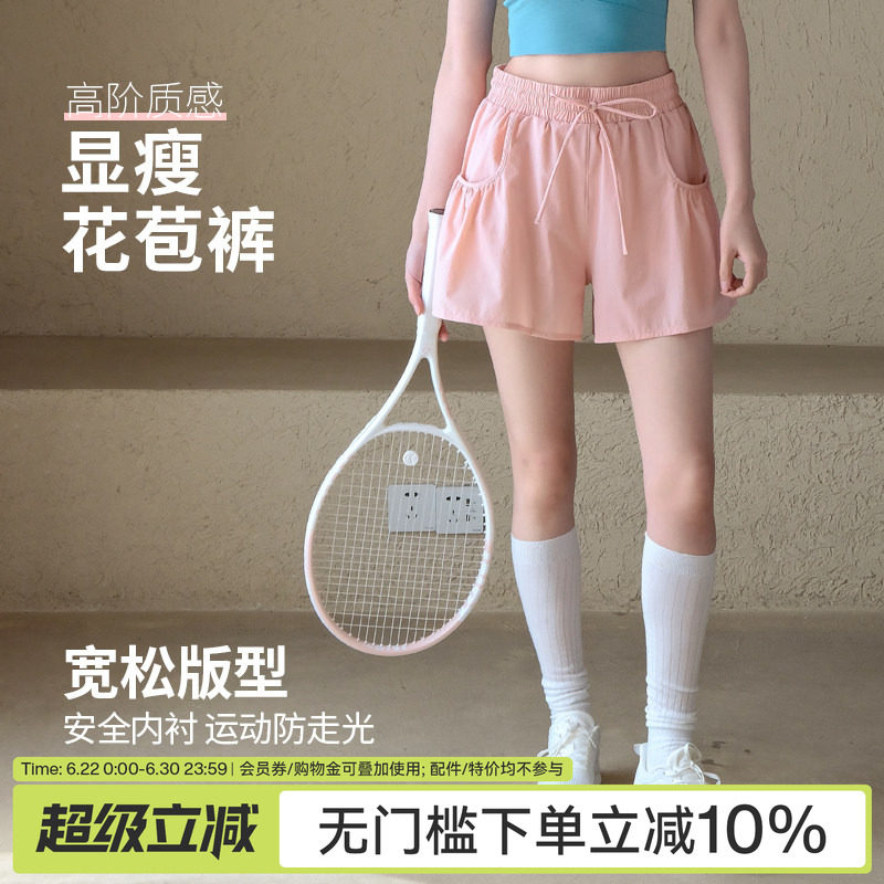 Ackdcs瑜伽短裤女夏季新款含内衬防走光跑步运动三分裤速干健身裤 - 实物图