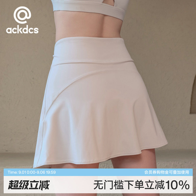 Ackdcs白色瑜伽短裙女运动半身裙图片
