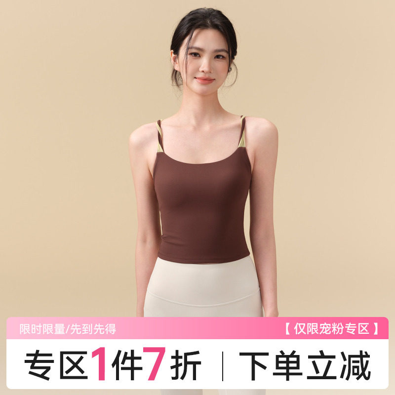 Ackdcs一体式瑜伽背心女春夏新款撞色运动文胸普拉提健身训练内衣图片