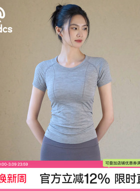 Ackdcs瑜伽服短袖女2026新款速干透气运动T恤专业跑步训练健身衣