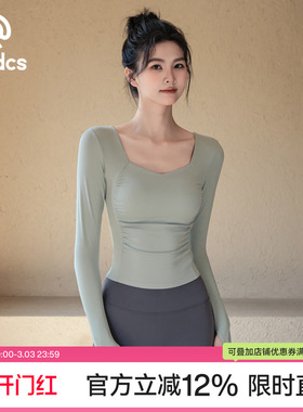 Ackdcs瑜伽服上衣女秋冬新款带胸垫运动健身服长袖普拉提训练套装
