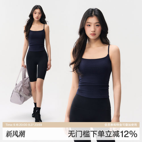 Ackdcs运动吊带背心女2026夏季新款一体式瑜伽内衣普拉提健身文胸