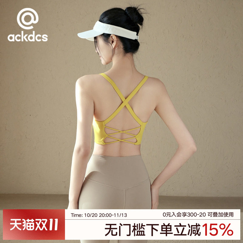 Ackdcs性感美背瑜伽内衣女外穿一体式跑步健身背心普拉提训练文胸