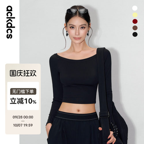 Ackdcs健身衣女秋季一字肩短款百搭普拉提训练瑜伽长袖健身服T恤