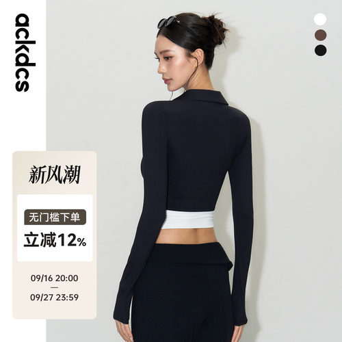 Ackdcs瑜伽T恤运动长袖上衣女秋季紧身显瘦健身服罩衫瑜伽服套装