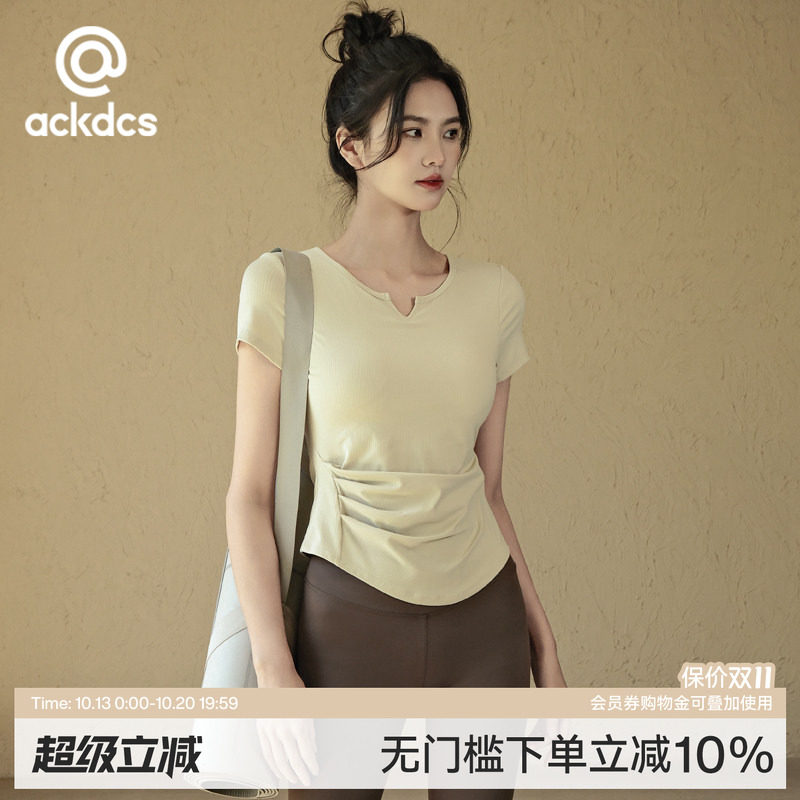 Ackdcs带胸垫瑜伽服上衣女修身显瘦运动T恤跑步训练健身短袖套装