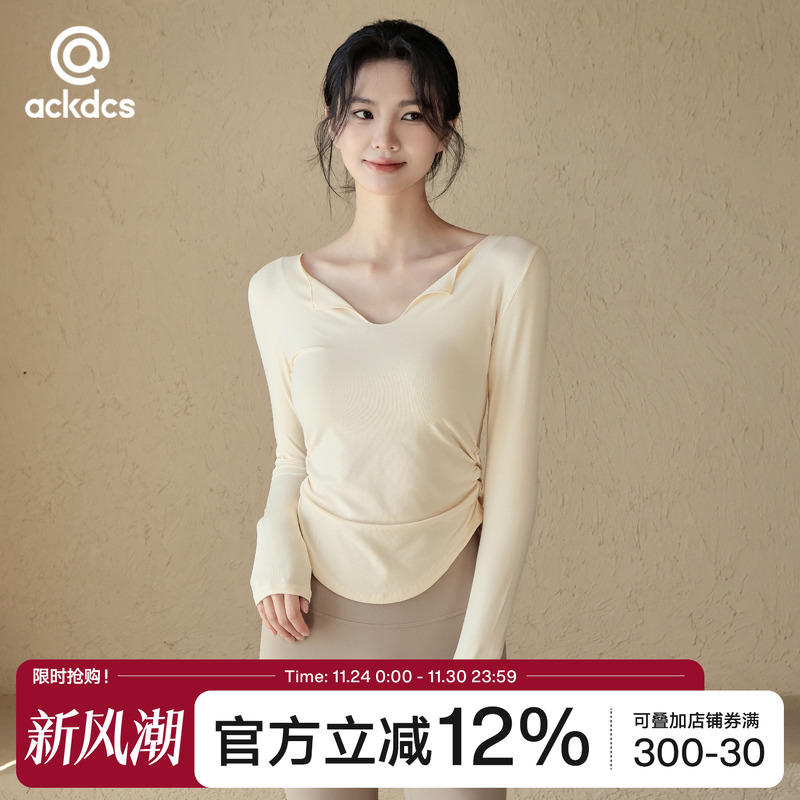 Ackdcs瑜伽服长袖女收腰显瘦运动上衣专业跑步健身衣2025秋冬新款