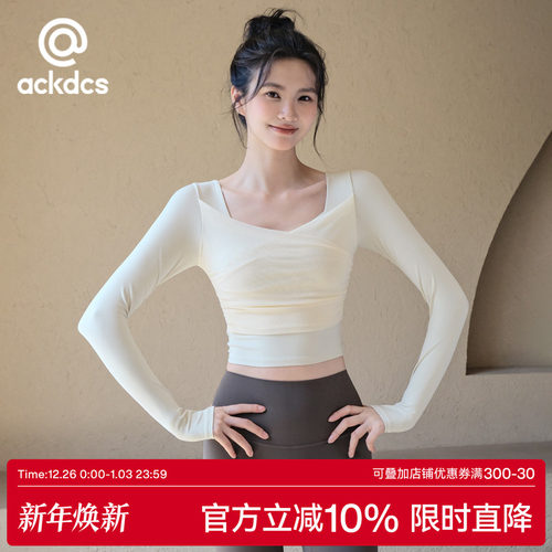 Ackdcs带胸垫瑜伽上衣女健身长袖