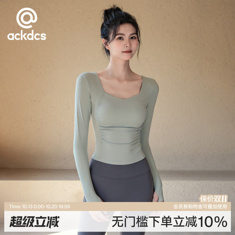 Ackdcs瑜伽服上衣女秋冬新款带胸垫运动健身服长袖普拉提训练套装